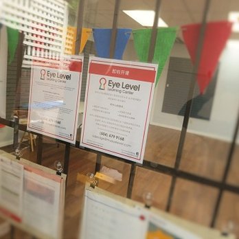 Eye Level Learning Center - Excited to open for business in January 2017! - Tutoring Centers Near Me - Vancouver, British Columbia Eye Level Learning Center - Excited to open for business in January 2017! - Tutoring Centers Near Me - Vancouver, British Columbia