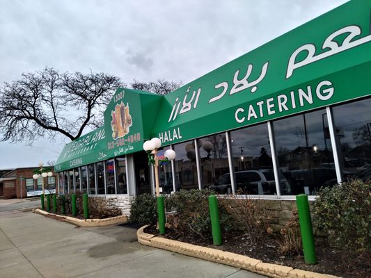 Cedarland Restaurant by null