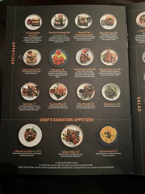 Menu photo 5 Wyckoff Thai Wyckoff, NJ Menu photo 5 Wyckoff Thai Wyckoff, NJ