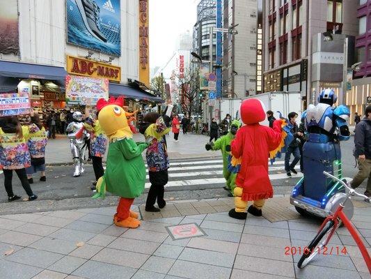 New Robot Restaurant Show by null