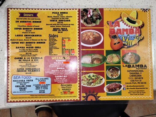 La Bamba Supermarket by null