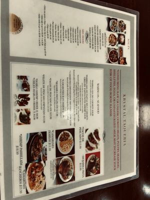 Menu photo 2 Taqueria Krystal Pflugerville, TX