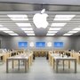 Photo of Apple Store