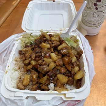 California Plate - Pineapple Chicken Teriyaki - Asian Fusion Near Me - Santa Ana, California California Plate - Pineapple Chicken Teriyaki - Asian Fusion Near Me - Santa Ana, California