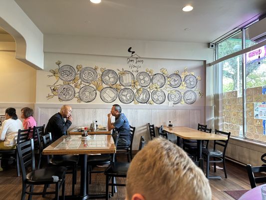 Dim Sum House by null
