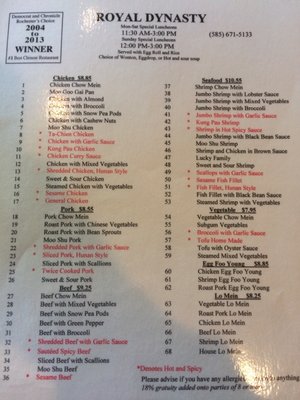 Menu photo 1 Royal Dynasty Chinese Restaurant Webster, NY