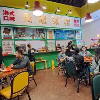 Alice’s Kitchen - Inside - Noodles Near Me - Temple City, California Alice’s Kitchen - Inside - Noodles Near Me - Temple City, California