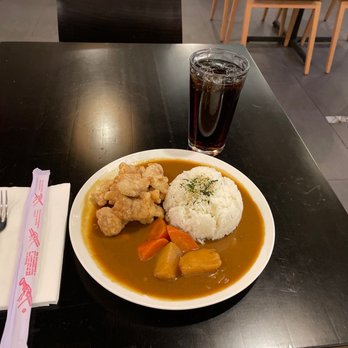 Sato Ramen House - Karaage chicken curry - Ramen Near Me - Pasadena, California Sato Ramen House - Karaage chicken curry - Ramen Near Me - Pasadena, California