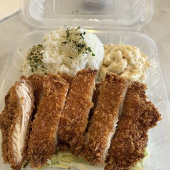 Ipo Hawaiian BBQ - Katsu - Hawaiian Near Me - Poway, California