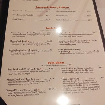 All Seasons Table - Chinese Near Me - Malden, Massachusetts