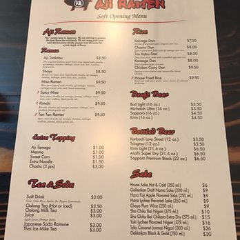 AJI Ramen - Ramen Near Me - Katy, Texas