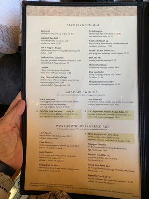 Menu photo 7 Fats Asia Bistro Folsom, CA