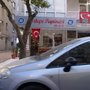 Photo of Göztepe Peynircisi