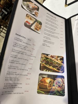 Menu photo 5 Pho Queen Pleasanton, CA Menu photo 5 Pho Queen Pleasanton, CA