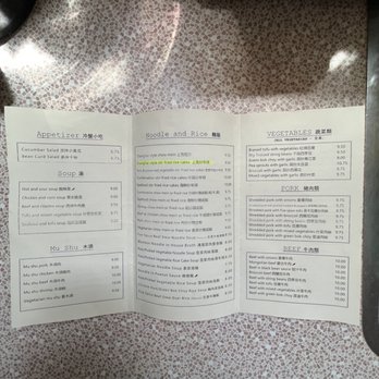 Dumpling Specialist - Menu (inside panel) - Dim Sum Near Me - San Francisco, California
