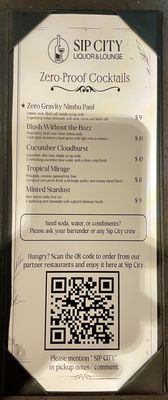 Menu photo 1 Sip City Somerset, NJ Menu photo 1 Sip City Somerset, NJ