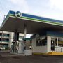 Photo of Aloha Island Mart
