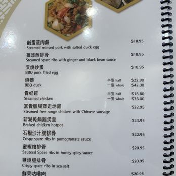 Southern Delicacy - Menu - Chinese Near Me - Vancouver, British Columbia Southern Delicacy - Menu - Chinese Near Me - Vancouver, British Columbia