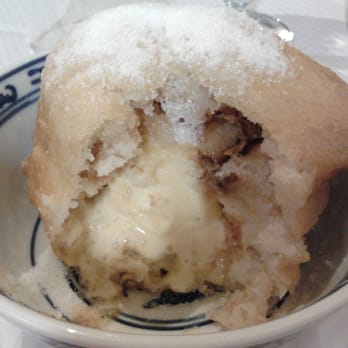 Chez Mao - Chaud-froid à la vanille (avec sa petite confiture aux fruits) - Chinese Near Me - Saint-Étienne, 42 Chez Mao - Chaud-froid à la vanille (avec sa petite confiture aux fruits) - Chinese Near Me - Saint-Étienne, 42