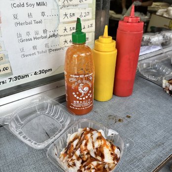 Sun Hing Lung - Pork rice roll - Chinese Near Me - New York, New York Sun Hing Lung - Pork rice roll - Chinese Near Me - New York, New York