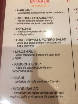 Menu photo 2 Fujisan Buenos Aires, C