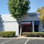 Photo of Grainger Industrial Supply