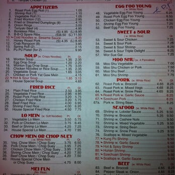 Peking House - Chinese Near Me - Columbus, Ohio Peking House - Chinese Near Me - Columbus, Ohio