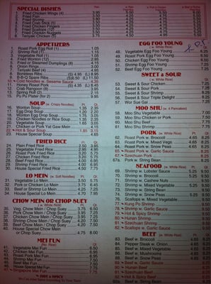 Menu photo 8 Peking House Columbus, OH Menu photo 8 Peking House Columbus, OH