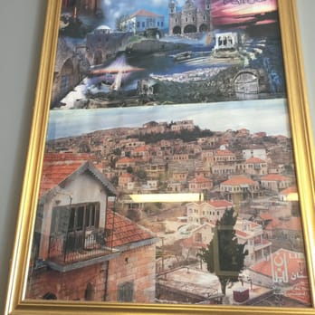 Al Jabal Bakery - a picture of a city - Lebanese Near Me - Ottawa, Ontario