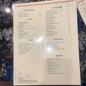 Red Bowl - Menu page 1 - Cantonese Near Me - Brooklyn, New York Red Bowl - Menu page 1 - Cantonese Near Me - Brooklyn, New York