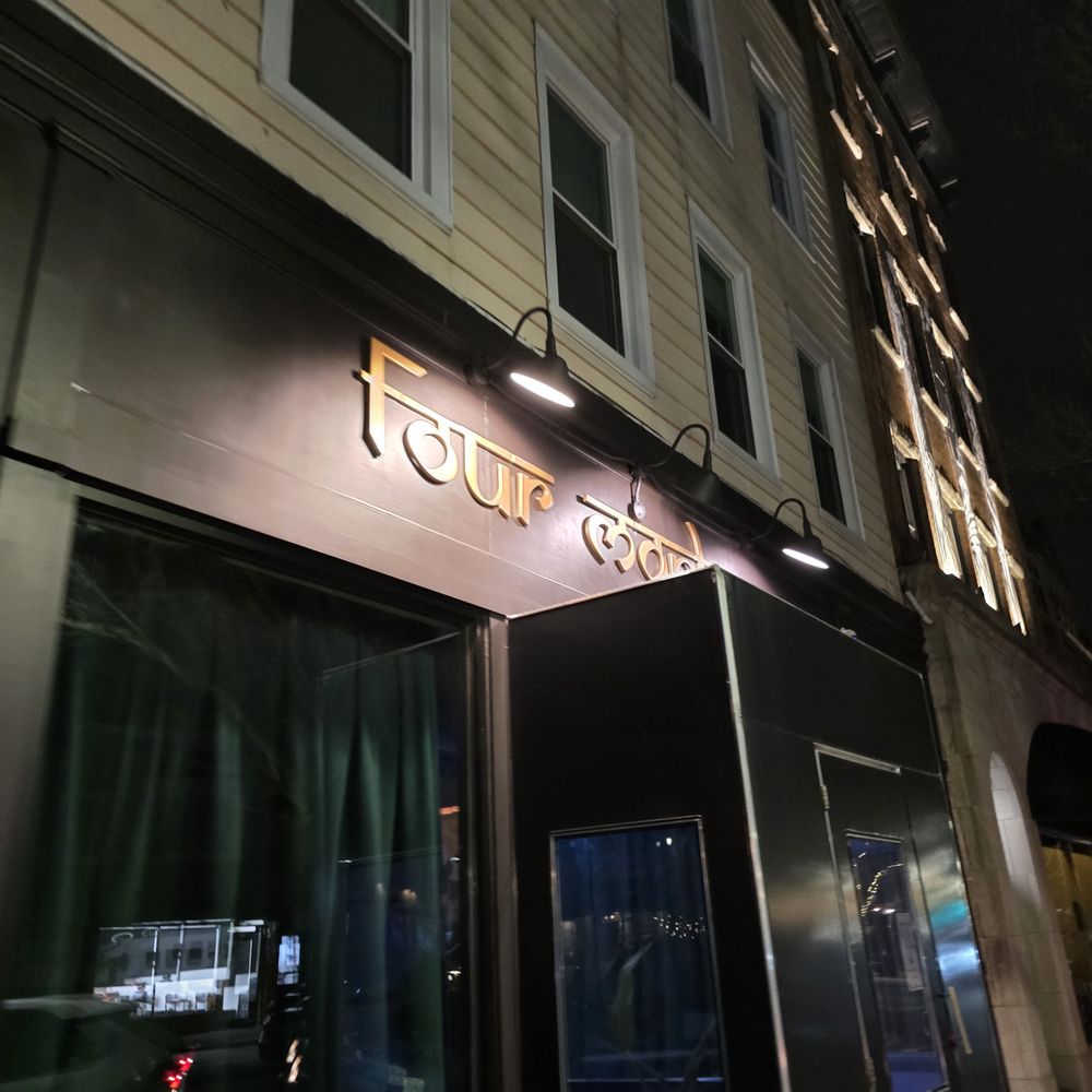 Four Monkeys - outside - Indian Near Me - Summit, New Jersey