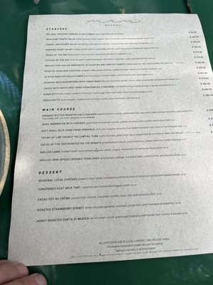Menu photo 6 Meroma Ciudad de México, DIF Menu photo 6 Meroma Ciudad de México, DIF