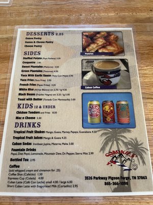 Menu photo 6 Smokies Cuban Cafe Pigeon Forge, TN Menu photo 6 Smokies Cuban Cafe Pigeon Forge, TN