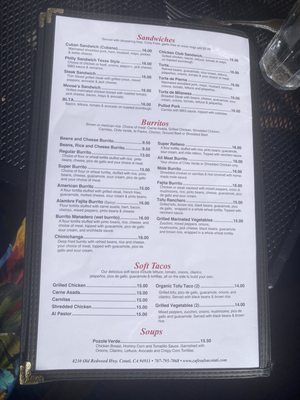 Menu photo 2 Cafe Salsa Cotati, CA