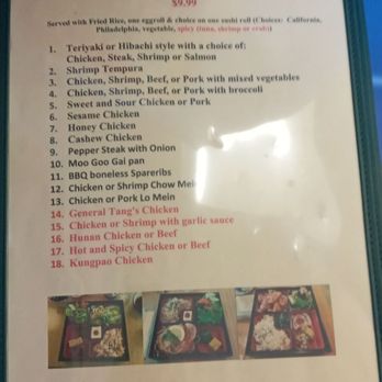 China Garden - Menu - Chinese Near Me - Hickory, North Carolina