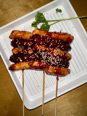 Gunul Korean Restaurant by null