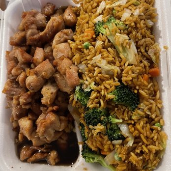 Wings 2 Go - Bourbon Chicken with vegetable fried rice - Chinese Near Me - Hephzibah, Georgia