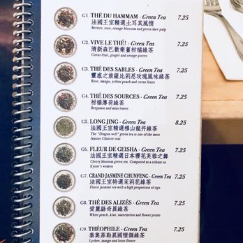 Prince Tea House - Tea Rooms Near Me - Flushing, New York