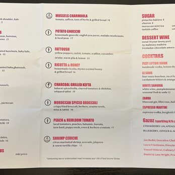 Abigail Street - Menu spread, as of 07/29 - Mediterranean Near Me - Cincinnati, Ohio