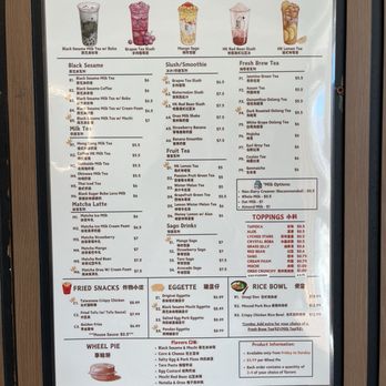 Dots Boba - Menu - Bubble Tea Near Me - San Francisco, California