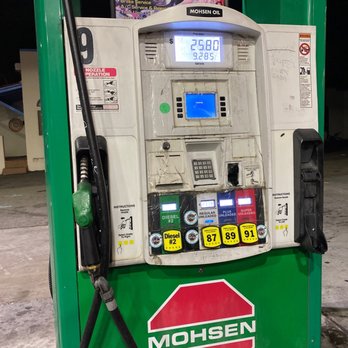 Moshen Oil 2 - Filthy pump - Gas Stations Near Me - Oceanside, California Moshen Oil 2 - Filthy pump - Gas Stations Near Me - Oceanside, California