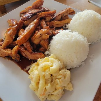 Iwayama Sushi - Teriyaki chicken lunch - Sushi Bars Near Me - Littleton, Colorado Iwayama Sushi - Teriyaki chicken lunch - Sushi Bars Near Me - Littleton, Colorado