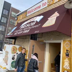 Mesob Ethiopian Restaurant - Outside