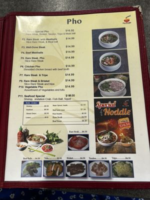 Menu photo 1 Pon Noodle Hemet, CA Menu photo 1 Pon Noodle Hemet, CA