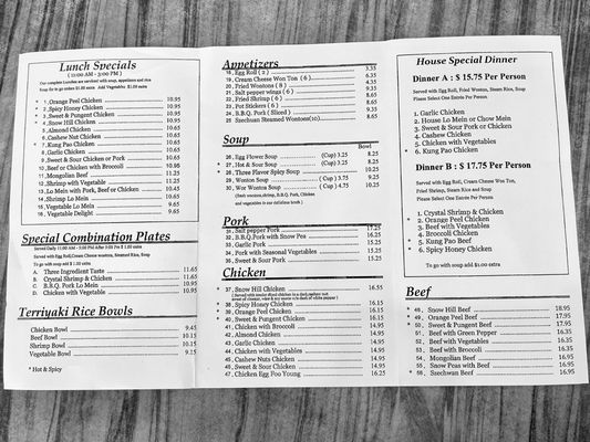 Menu photo 7 Chopsticks Chinese Cuisine Poway, CA Menu photo 7 Chopsticks Chinese Cuisine Poway, CA