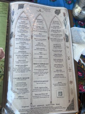 Menu photo 2 Istanbul Hawaii Honolulu, HI Menu photo 2 Istanbul Hawaii Honolulu, HI