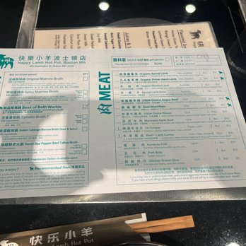 Happy Lamb Hot Pot - Checking out hotpot in Boston - Hot Pot Near Me - Boston, Massachusetts