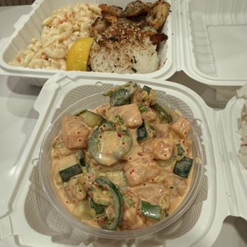 Aloha Alley - Garlic butter shrimp and fire dance salmon - Hawaiian Near Me - Brooklyn, New York Aloha Alley - Garlic butter shrimp and fire dance salmon - Hawaiian Near Me - Brooklyn, New York