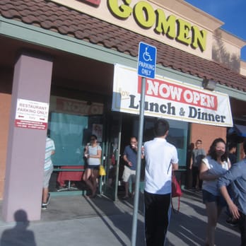 Gomen - Front entrance - Ramen Near Me - Stanton, California