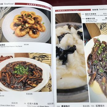 Shanghai Delight - Shanghainese Near Me - Milpitas, California